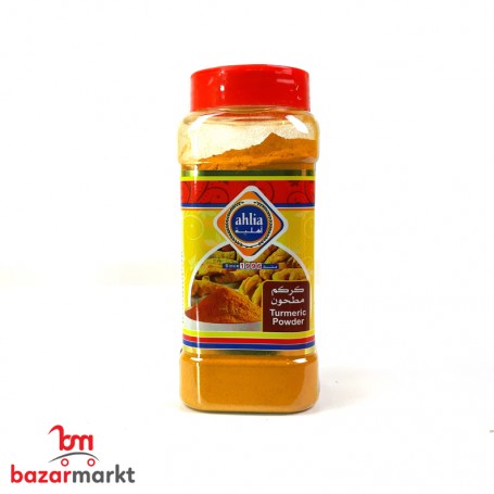كركم أهلية 240 غرام