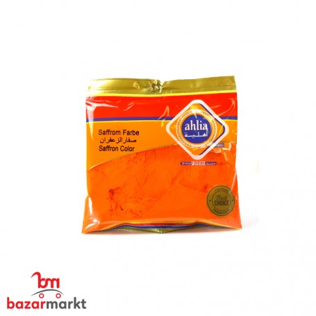 Mandi Gewürze Ahlia 90GR