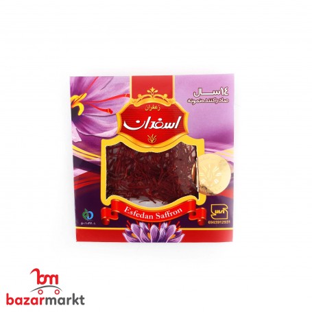 Zafaran Gewürze 5 Gr