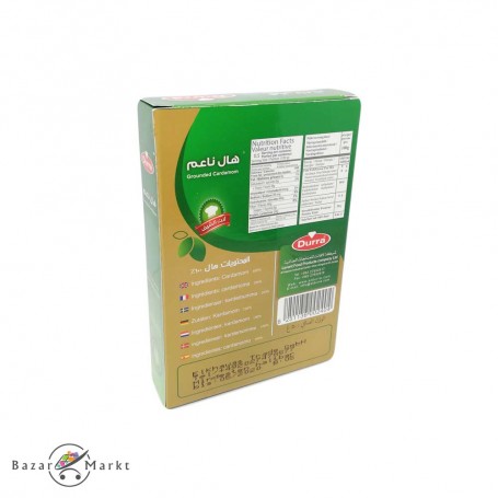 Cardamom Fine Durra 50Gr