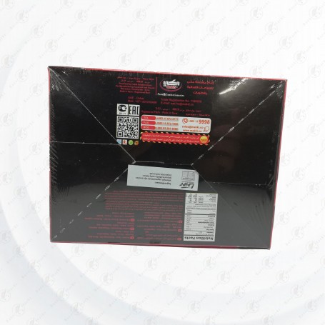 Schokolade Latar 24Stück