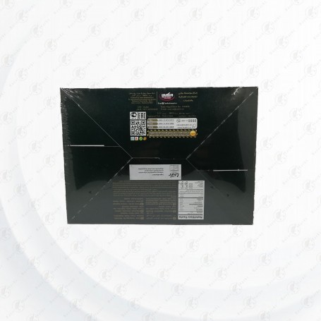 Keks Schokolade in Haselnuss 8Stück