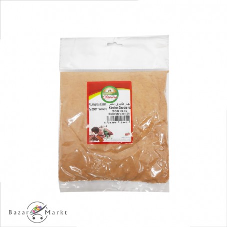 Rot Shish Tawook Cilal Chtoura 200Gr