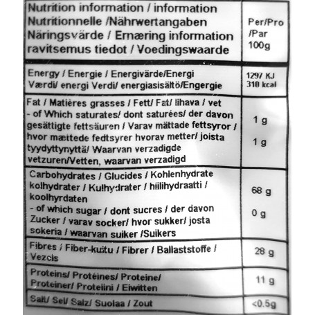 Kardamon Abido 500Gr
