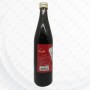 Pomegranate Molasses Al Ahlam 675Gr