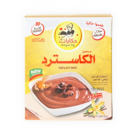 Custard Powder Hekayat Sity 500Gr
