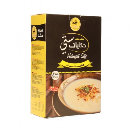 كشكة حكايات 900 غرام