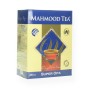 Tee Mahmood Blau 450 Gr