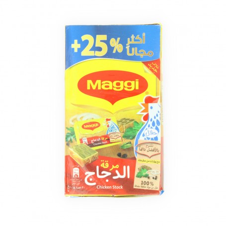 Tablettes chicken stock cubes 600Gr