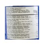 Cooked Broad beans / Bajella Chtoura Garden600Gr