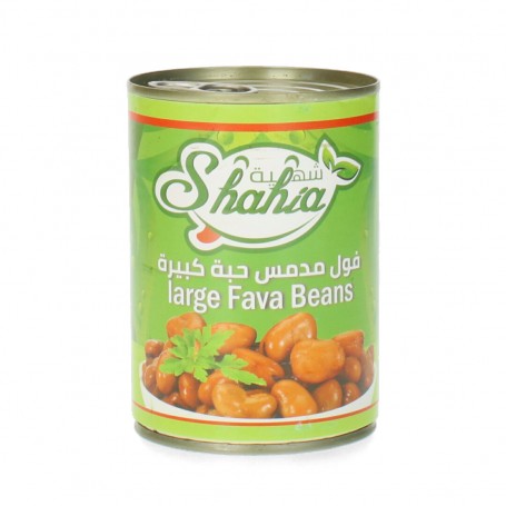 فول حبة كبيرة باجيلا شهية 400غرام