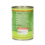 Foul Broad Beans / Bajela Shahia 400Gr