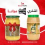 Tahina Sesame Arabisk 800Gr+Gegrillte Aubergine Arabisk 660Gr/free