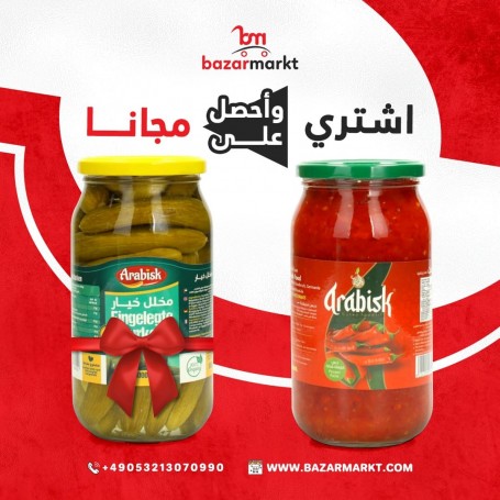 Red hot Paprika Arabisk 1000Gr+Pickled Cucumber Arabisk 1000Gr/free