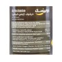 Artichoke  Arabisk 1000Gr