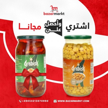 ترمس أرابيسك 1000غرام+مكدوس باذنجان أرابيسك 1000غرام مجانا