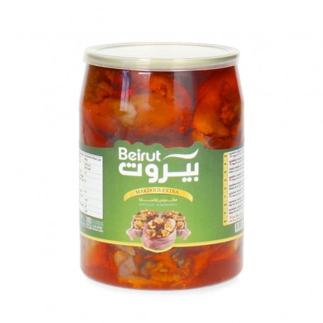 Stuffed Egg-Plant / Mackdous beirut 700Gr