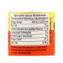 Thunfischstücke in reinem Sojaöl Hot Rino 160 Gr