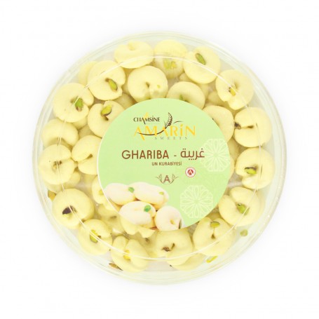 غريبة شمسين 570 غرام