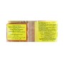Red Shish Tawook Abido 500Gr