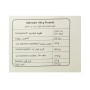Keks Roll  Beeren Bunello 24 stu