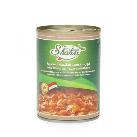 Geckochte bohnen ägyptische Rezept Shahia 400Gr