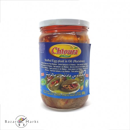 Stuffed Egg-Plant in oil / Mackdous Chtoura Garden 600Gr