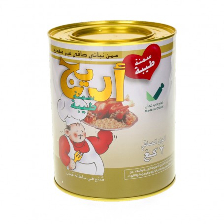 Vegetable Ghee Arig 2000 Gr