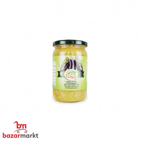 Rostade Aubergin Beutna 650Gr