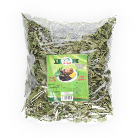 Dried Mallow Leaves  Beutna 200 Gr