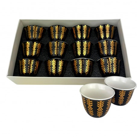 Arabic Coffee Cups 12 Piece