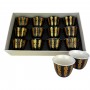Arabic Coffee Cups 12 Piece