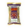Cumin Coarse Seeds IKLEEL ALGABAL 200Gr
