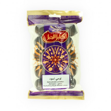 Black Lomé dryer IKLEEL ALGABAL 50Gr