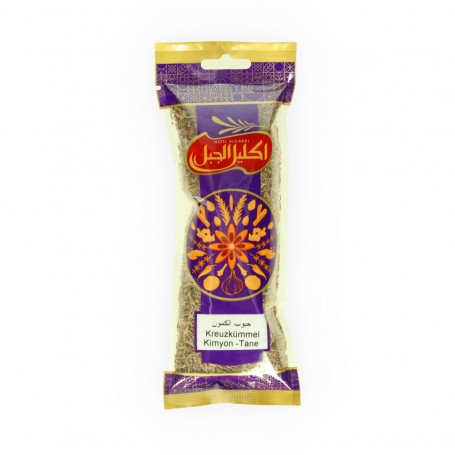 كمون حب اكليل الجبل  100غرام