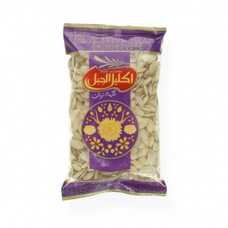 Pumpkin seeds salt  IKLEEL ALGABAL 250Gr
