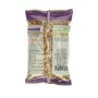Roasted peanut Salted  IKLEEL ALGABAL 350Gr