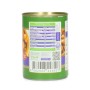 Foul Medammes / Beans  IKLEEL  ALGABAL400Gr