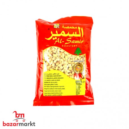 بزر جبس السمير 600 غرام