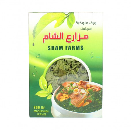 Dried Mallow Leaves Cham Farms  200Gr