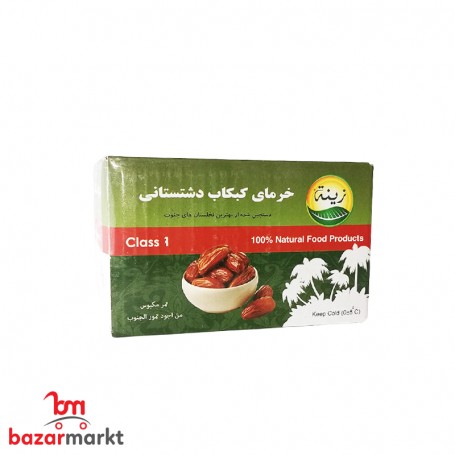 Dates Zaina 2000 Gr