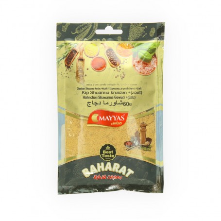 Chicken Shawarma Spices MAYYAS 60Gr