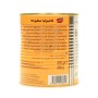 White beans AlTunsa 800Gr