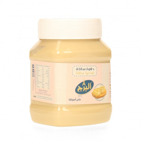 Halawa Al-Burj 300Gr