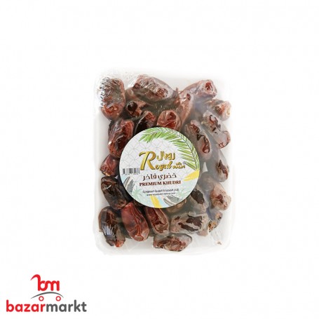 Dates Khudari Royal  450Gr