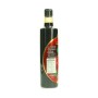 Pomegranate Molasses MAYYAS 1000Gr