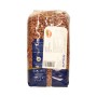Rote Augenbohnen AlTunsa 900Gr