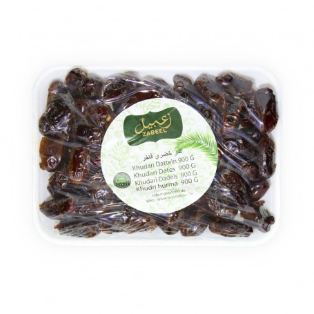 تمر خضري زعبيل ماسا900 غرام