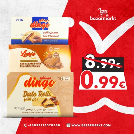 معمول محشي بالتمر  دينغو +بسكويت محشي بالتمر +كيك لهفة