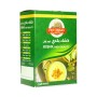 Local Kishk Zine Alsham 800Gr